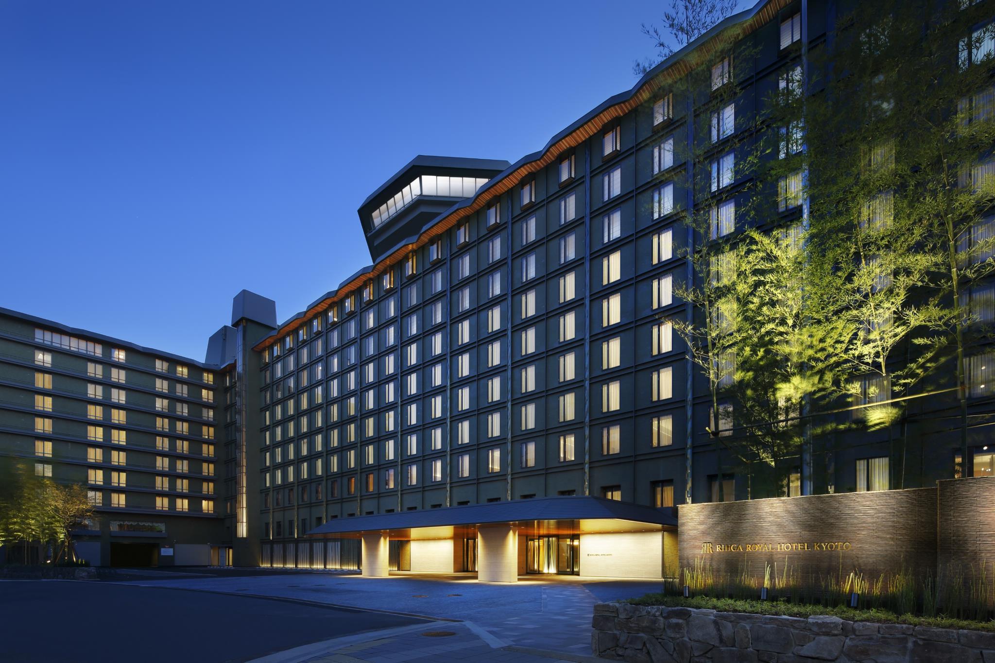 Rihga Royal Hotel Kyoto in KYOTO