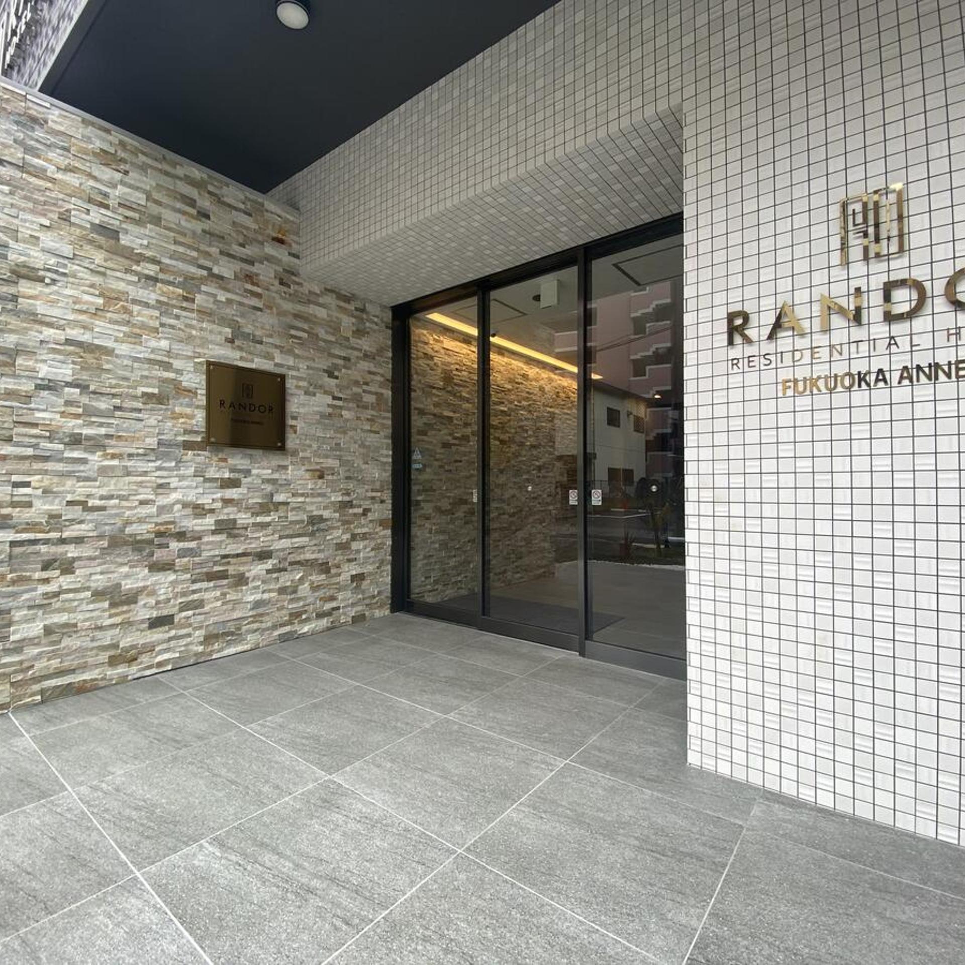 Randor Residential Hotel Fukuoka Annex 44/47