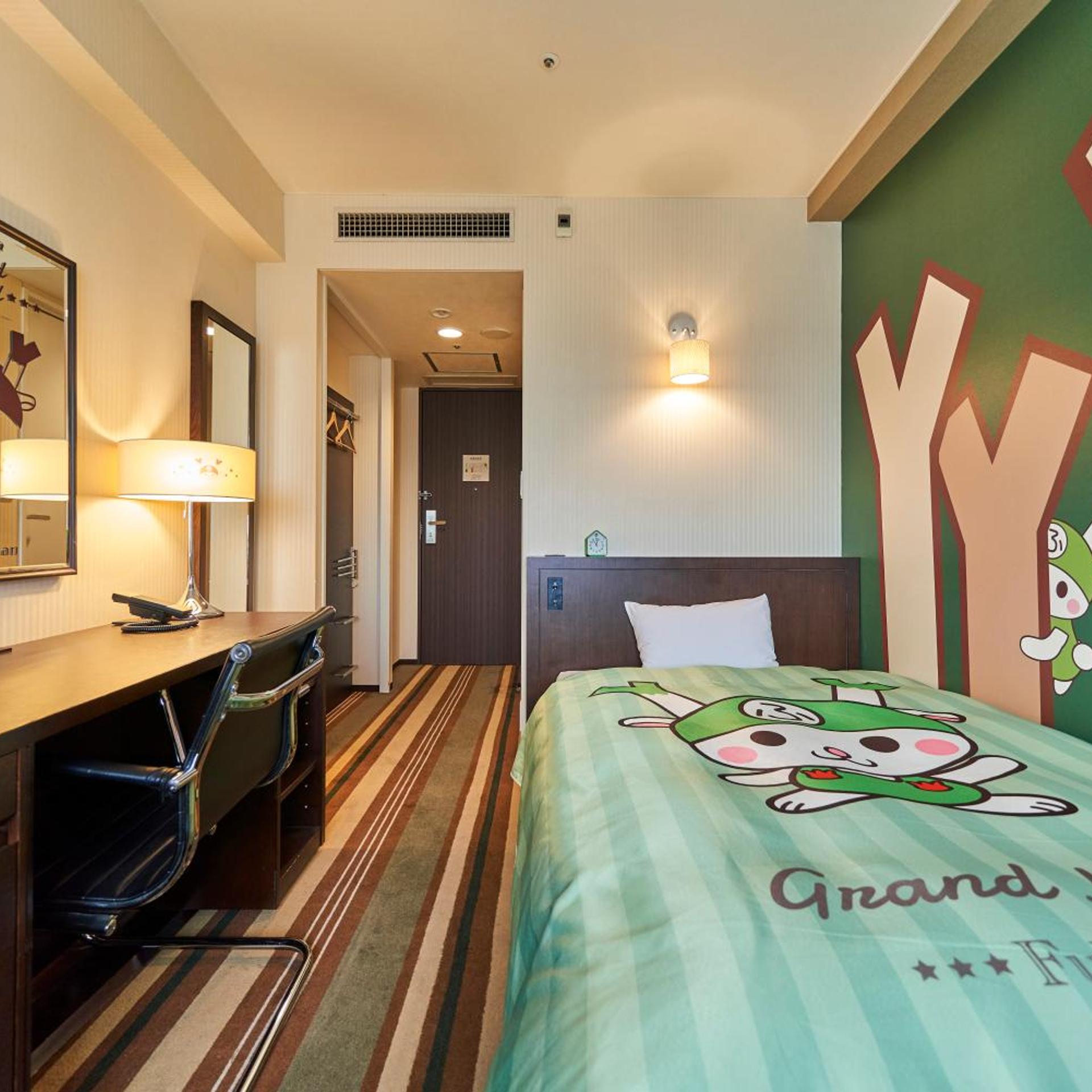 Saitama Grand Hotel Fukaya 30/63