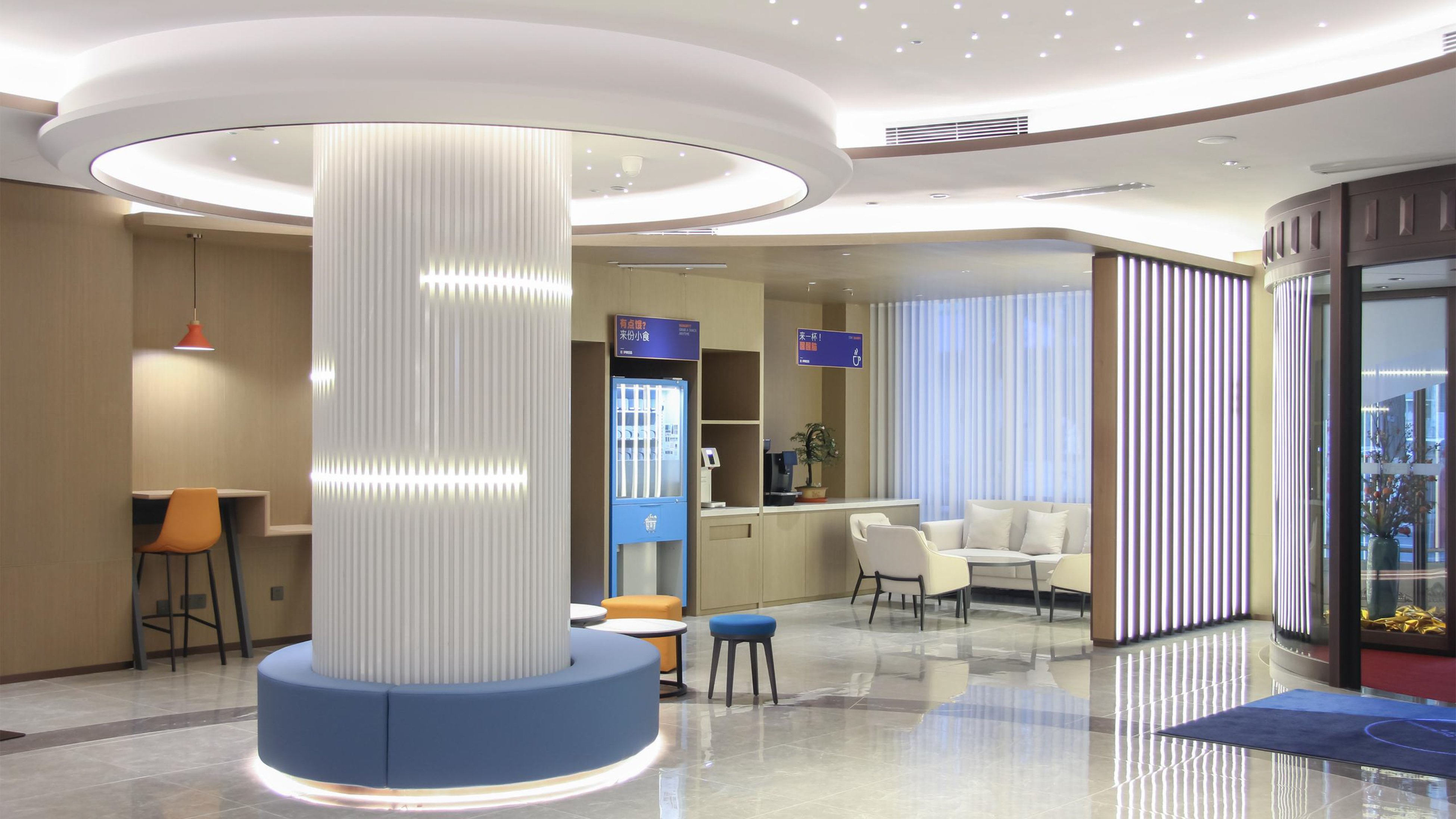 Holiday Inn Express Dandong City Center 31/47