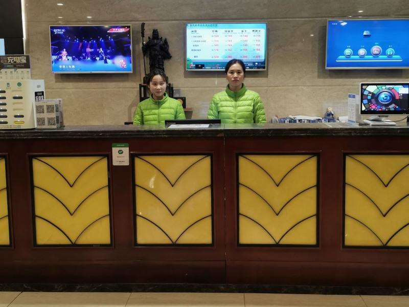 GreenTree Inn HeBi HengShan Road Business Hotel 4/18