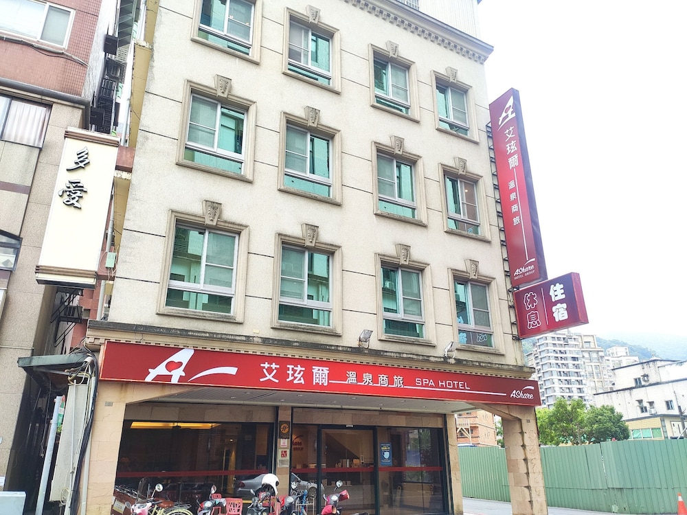Ashare Hotel 1/61