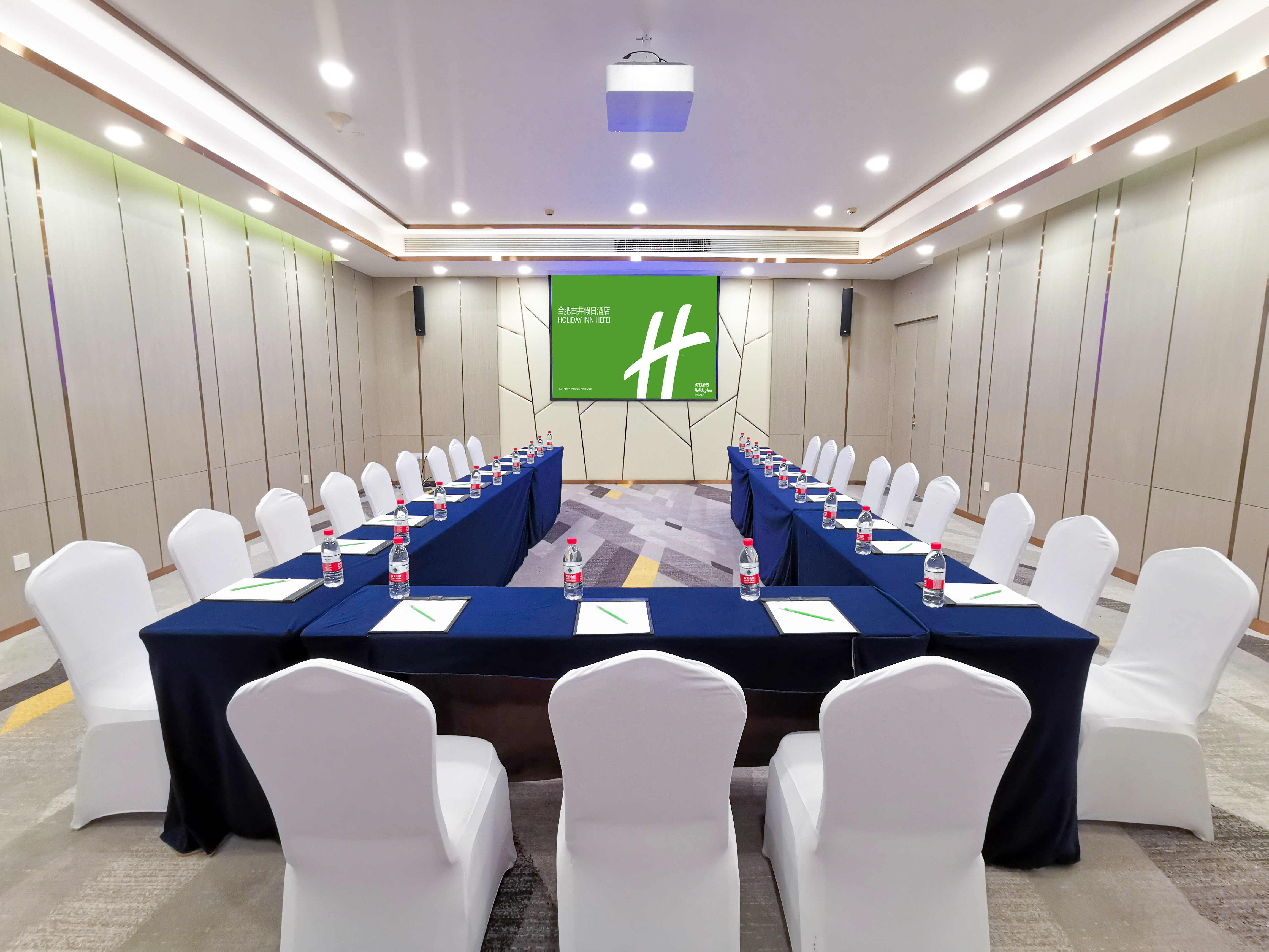 Holiday Inn Hefei 34/50