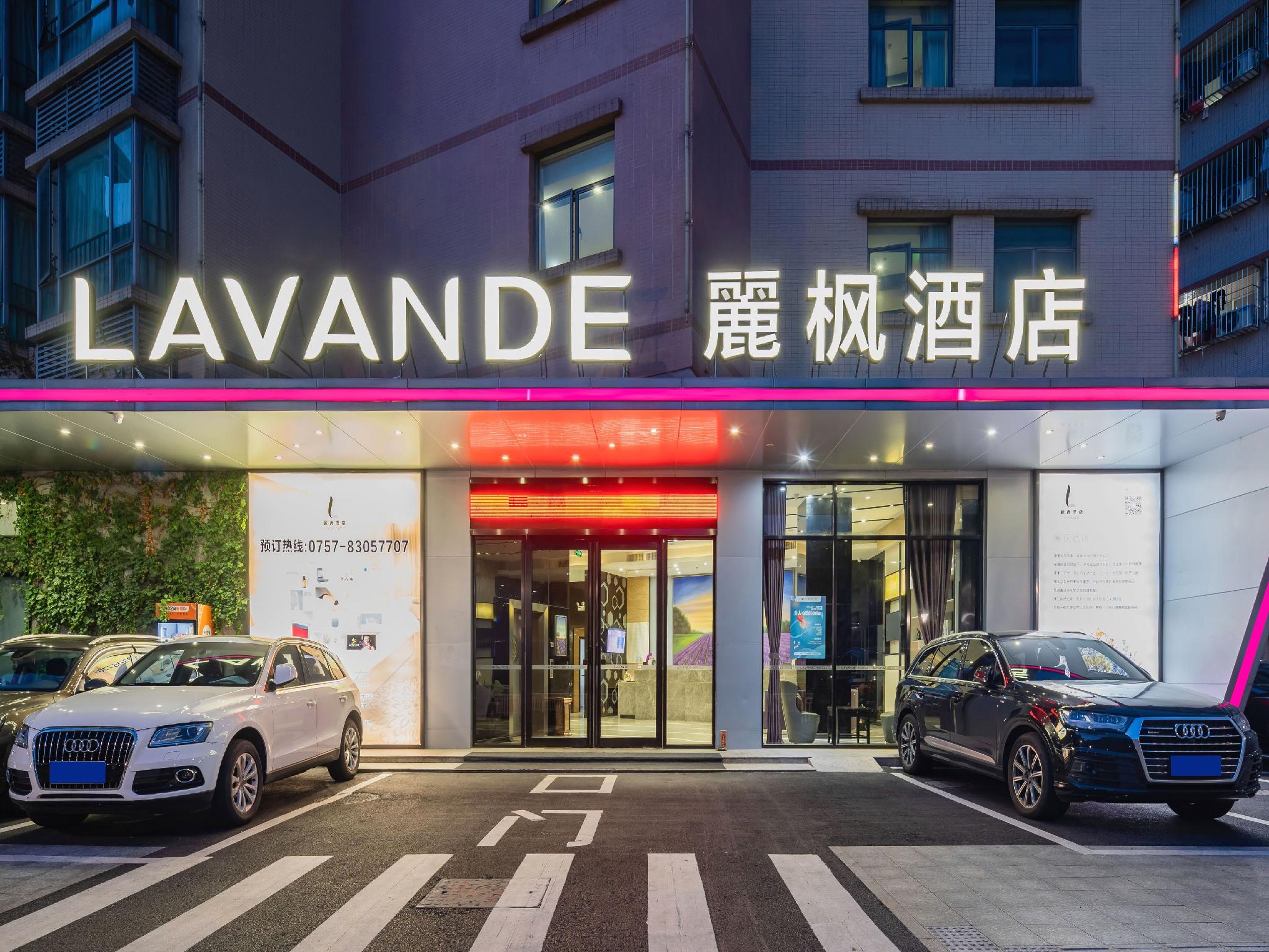 Lavande Hotel (Foshan Kuiqi Road Metro Station) 50/51
