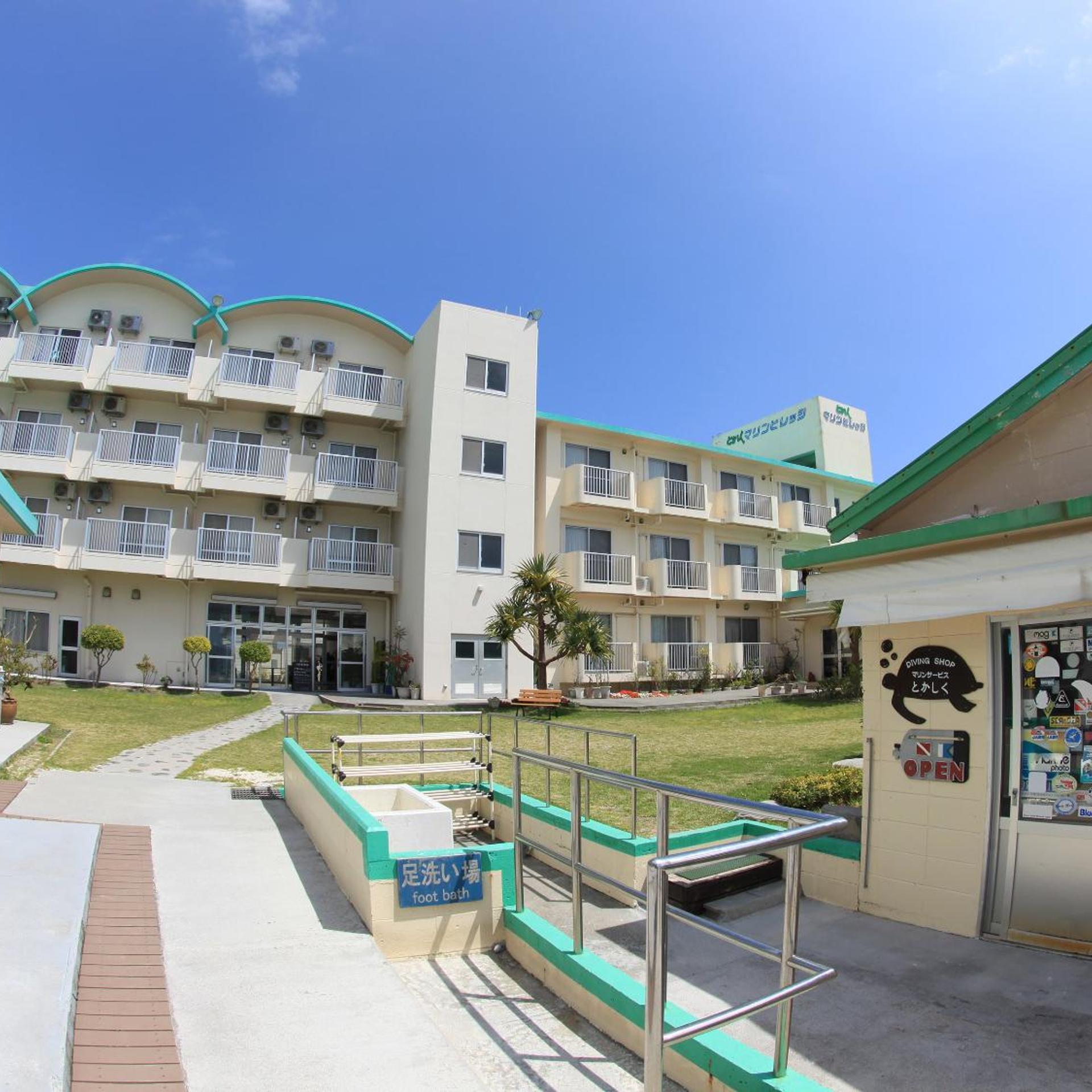 Tokashiku Marine Village 3/33