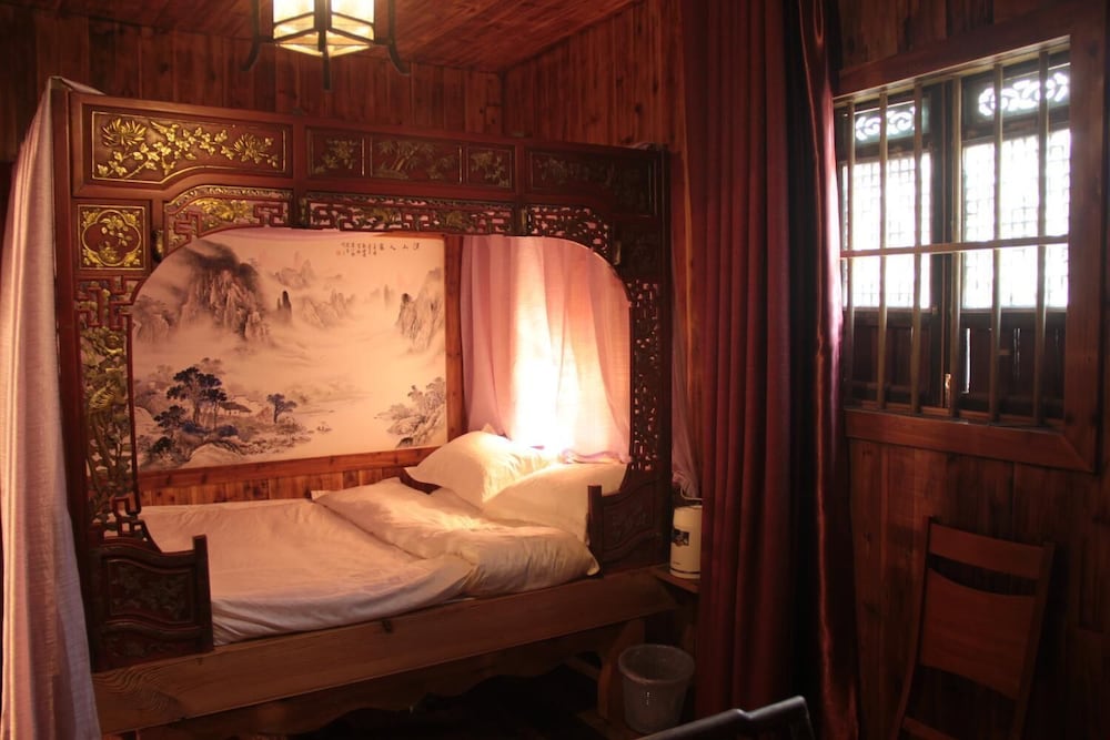 Huangshan Xishan Wutongqinyuan 24/36