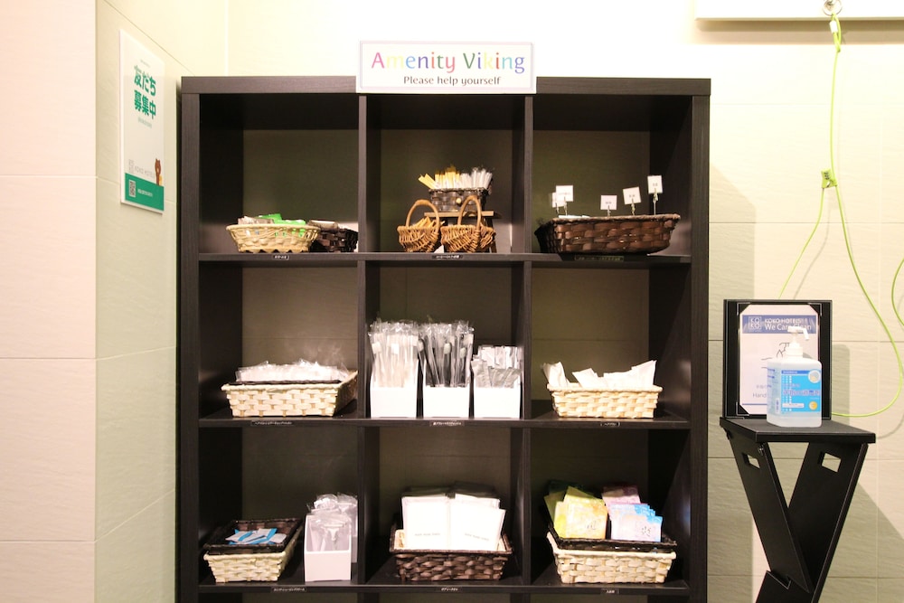 work area