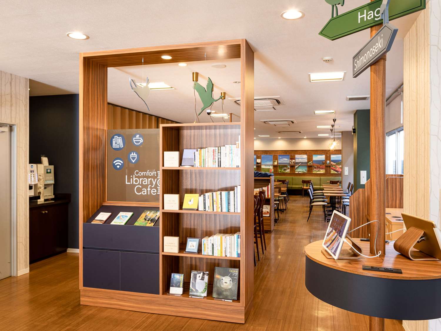 Comfort Hotel Shin Yamaguchi 34/47