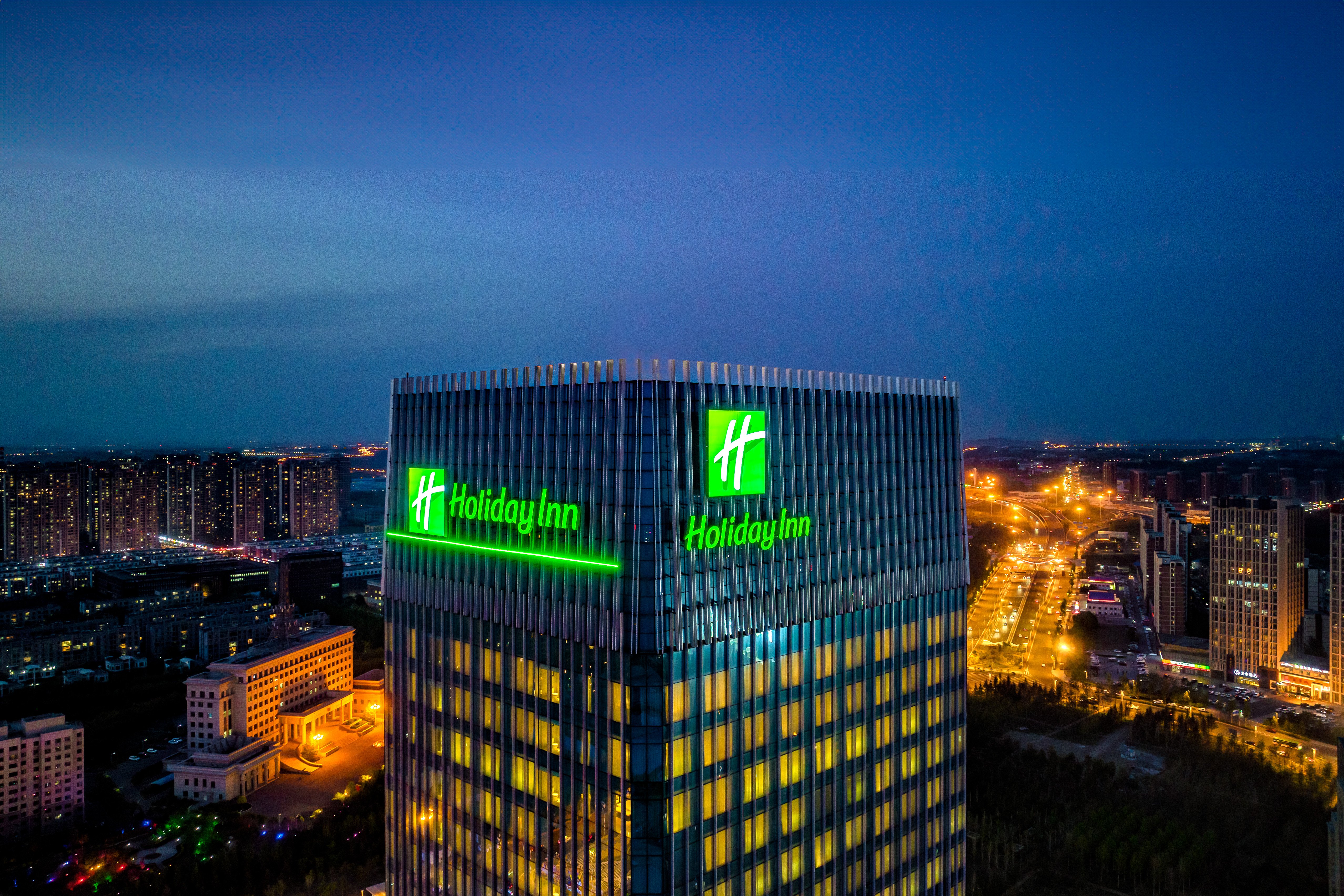 Holiday Inn Changchun Oriental Plaza 2/50