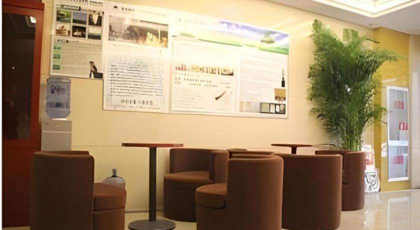 GreenTree Inn Jinan Quancheng Hotel 35/43