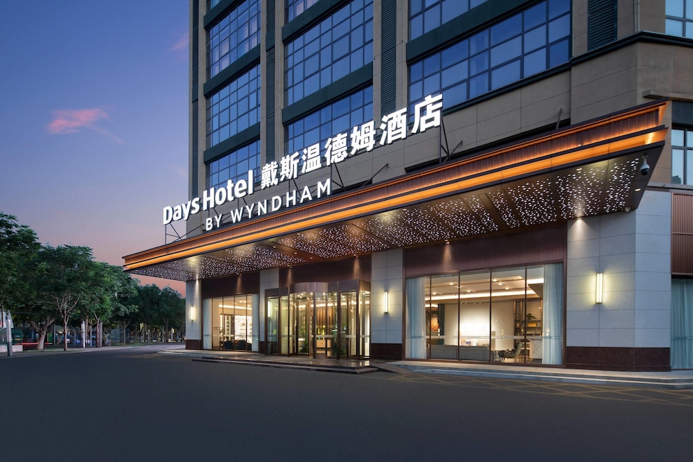 Days Hotel by Wyndham Jingzhou Jinlong 3/37