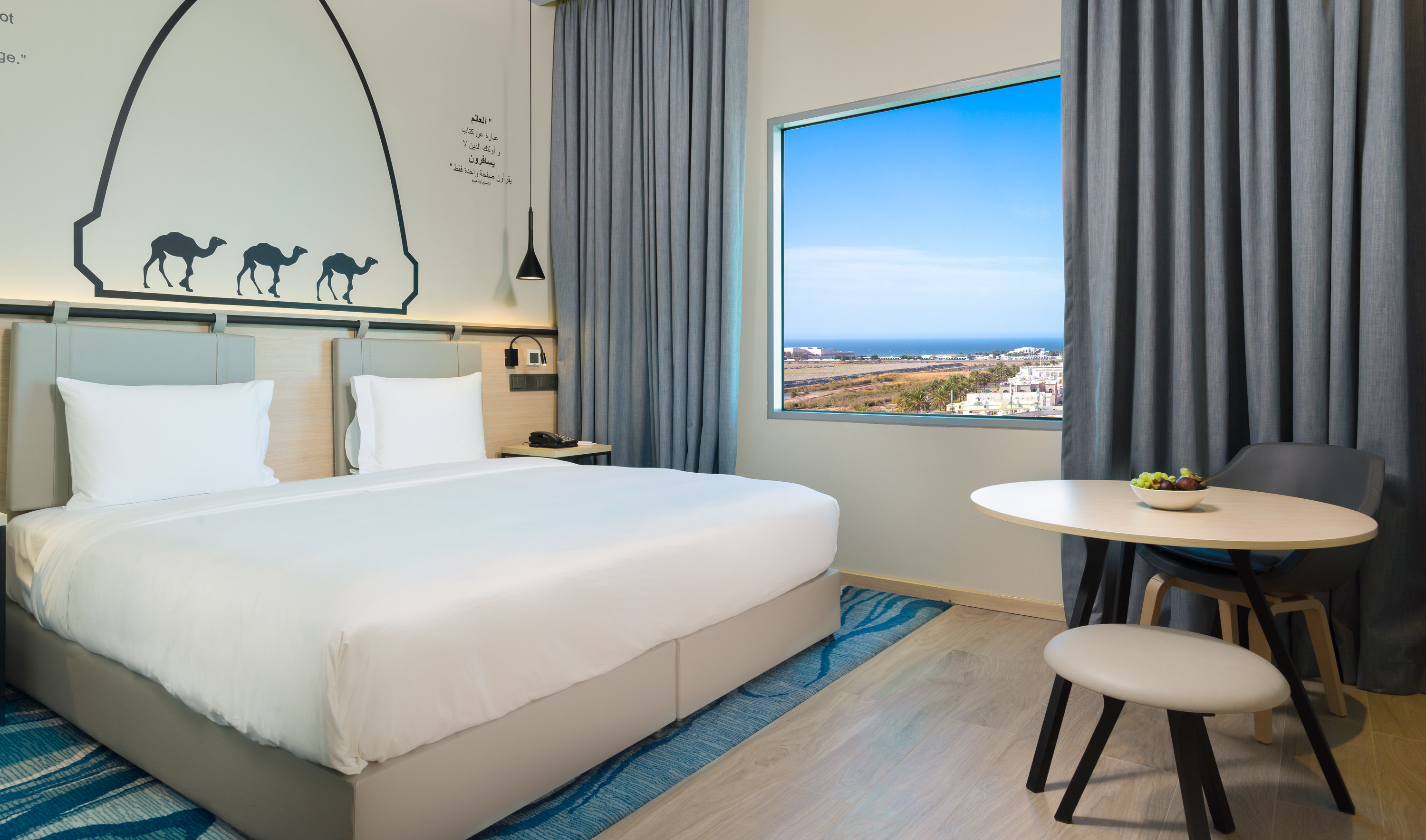 Swiss-Belinn Airport Muscat 34/60