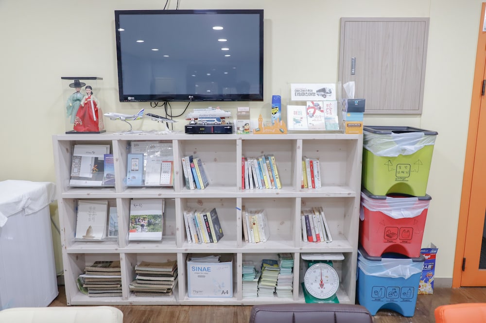 Busan Suk Bak Dot Com Guest House 41/52