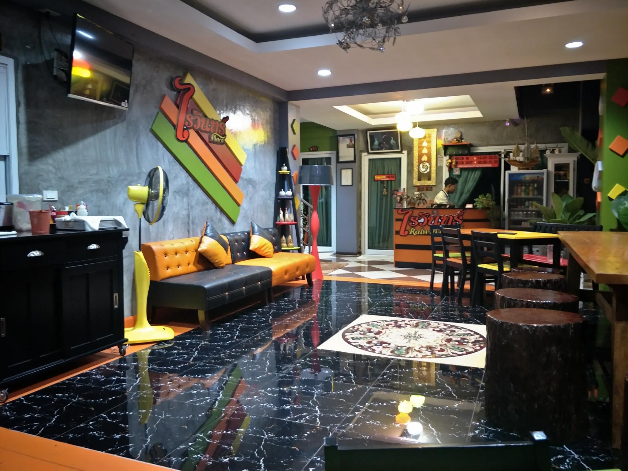 Raiwin Place 66/73