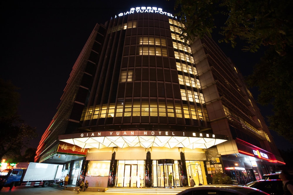 BeiJing Qianyuan Hotel 1/39