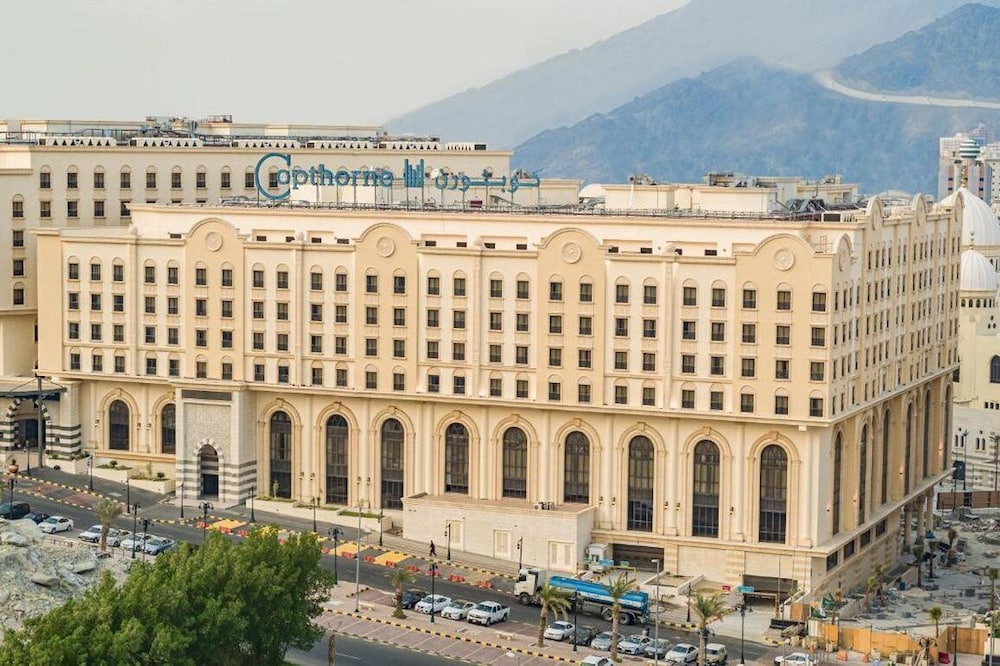 فندق كوبثورن مكة النسيم(Copthorne Makkah Al Naseem) 2/51