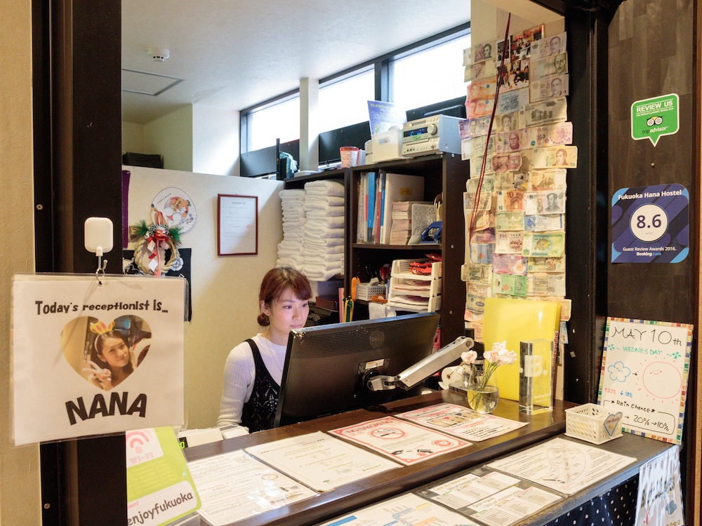 Fukuoka Hana Hostel 47/68