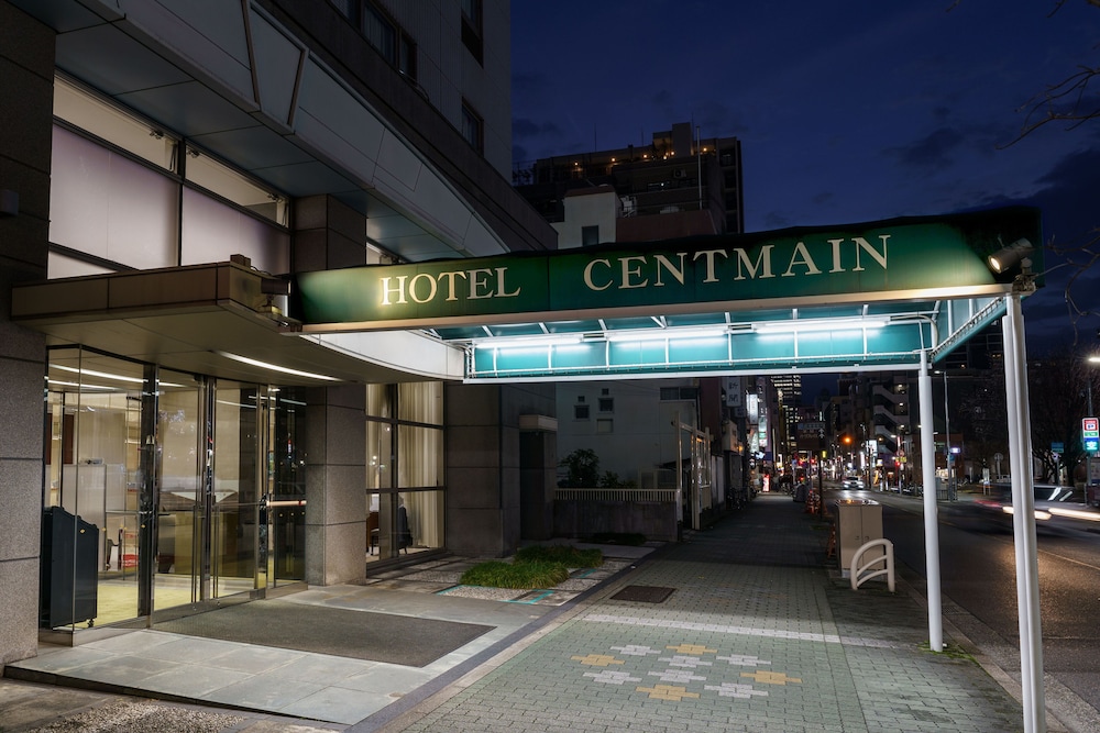 Hotel Centmain Nagoya 3/72