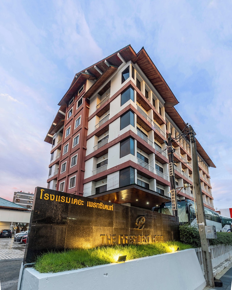 The President Hotel at Chokchai 4 2/57