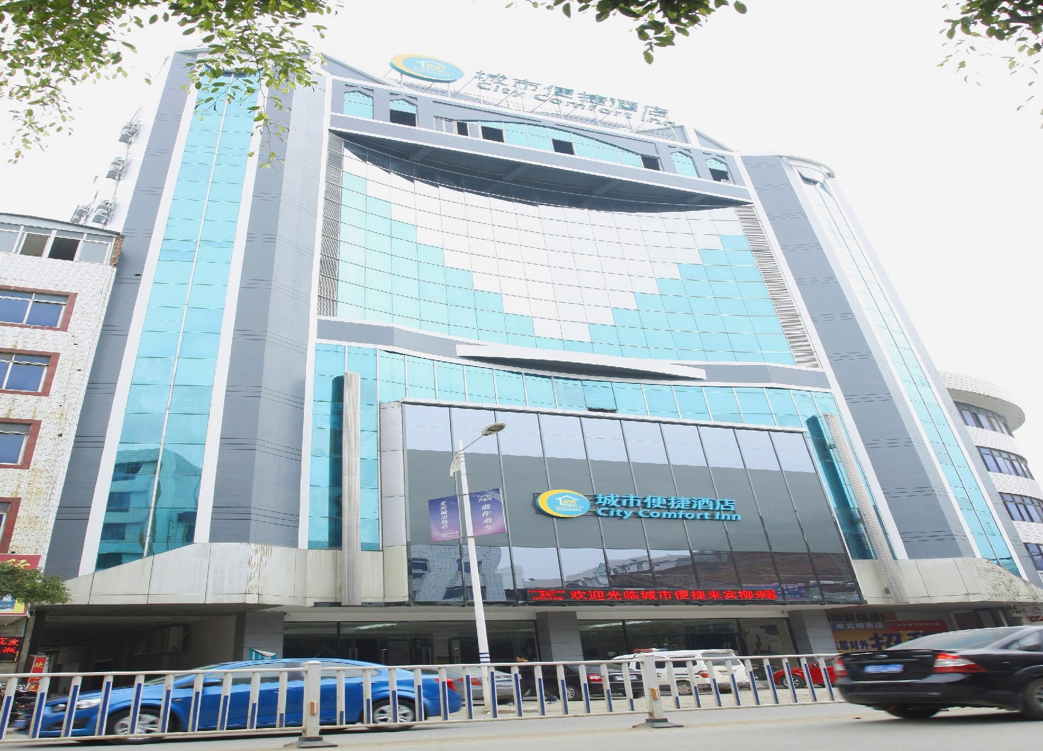 City Comfort Inn Laibin Liulai 2/33