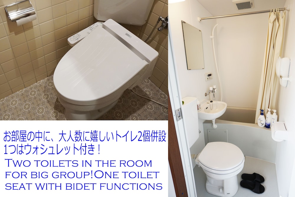 Japanese Condominium Uno 36/39