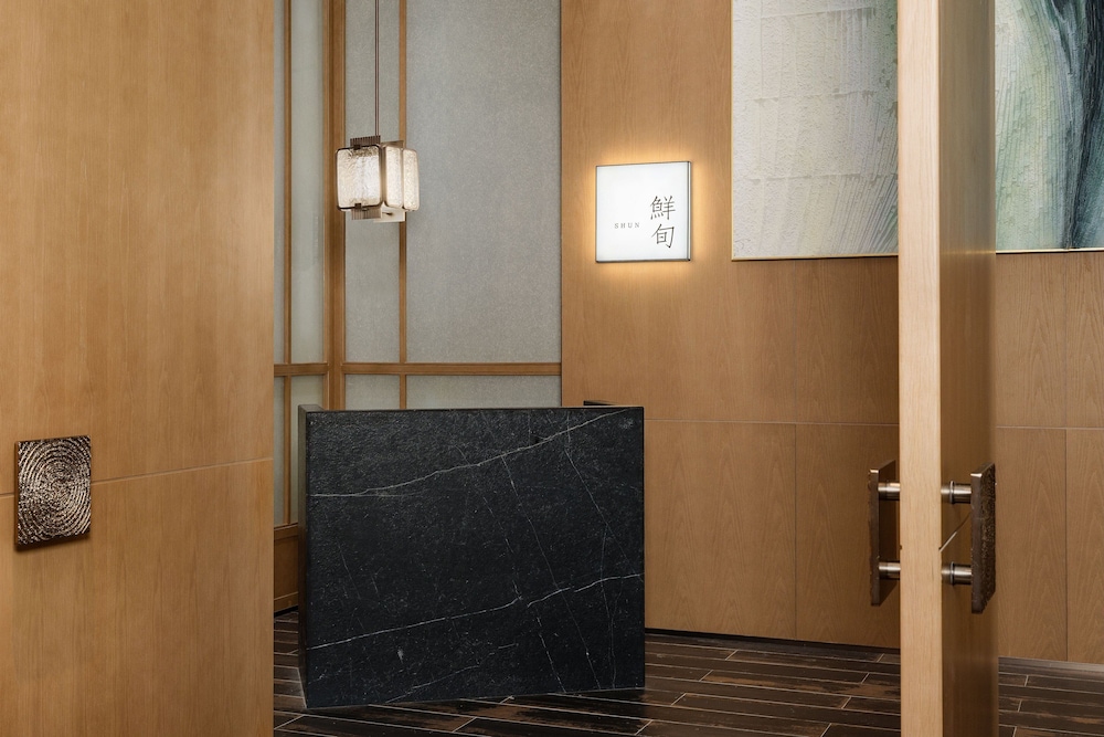 Shaoxing Marriott Hotel Shangyu 33/61