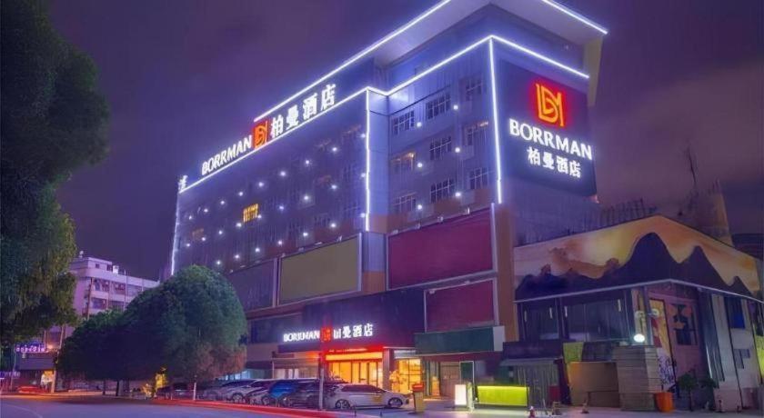Borrman Hotel Nanning Railway Station 1/50