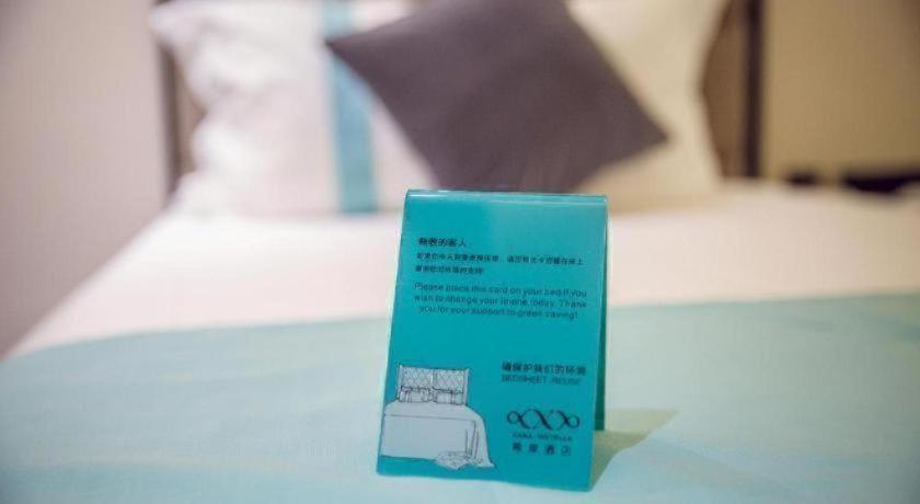 Xana Hotelle (Beijing Beiyuan) 30/58
