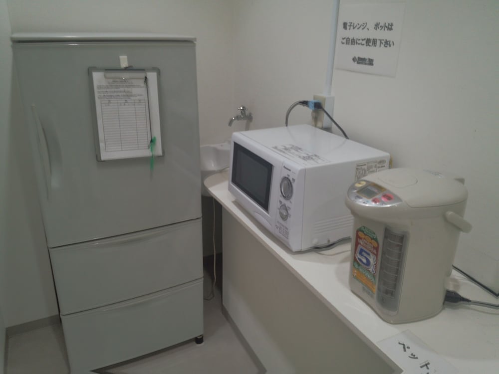 Simple Stay Miyajima – Hostel 20/20