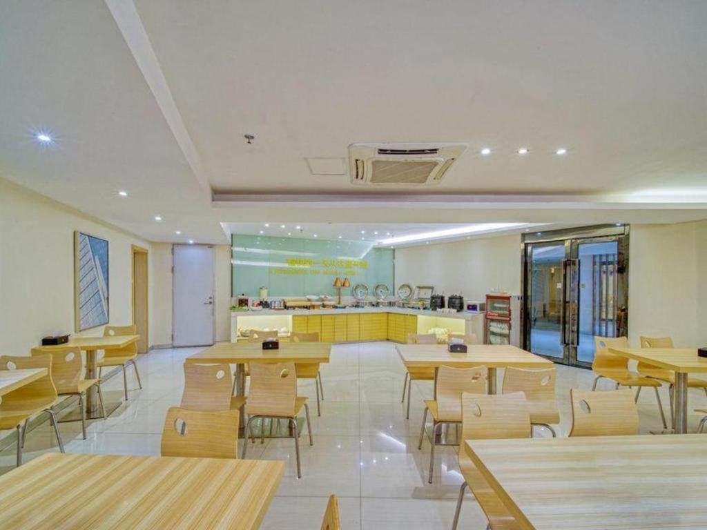 City Comfort Inn Zhongshan Xingbao Branch 41/50