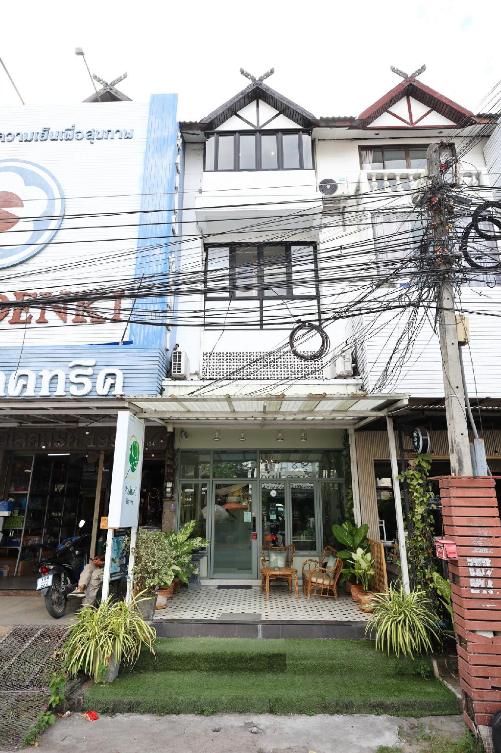 Live N Leaf Lifestyle Homestay 1/84