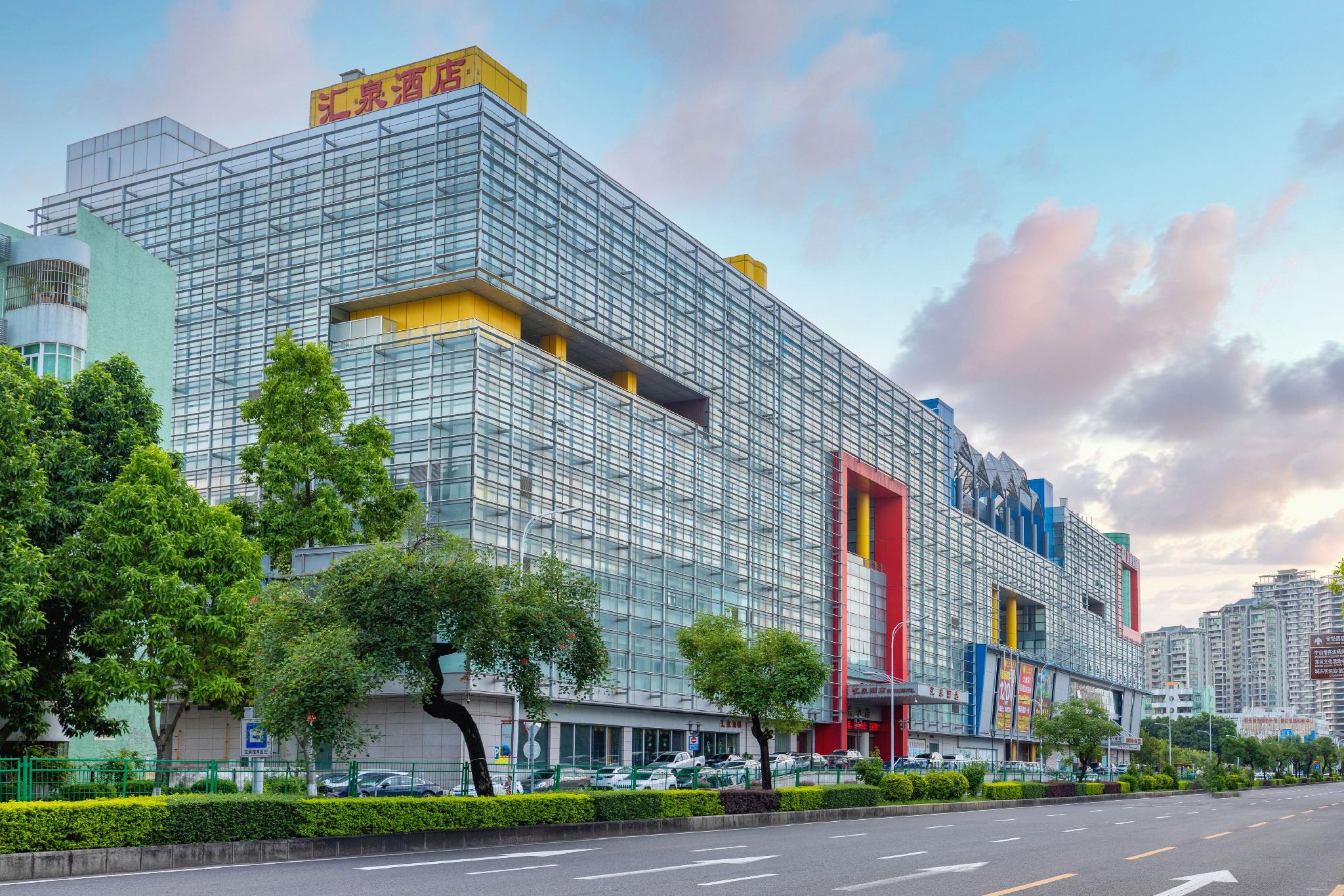 Huiquan Hotel 46/46
