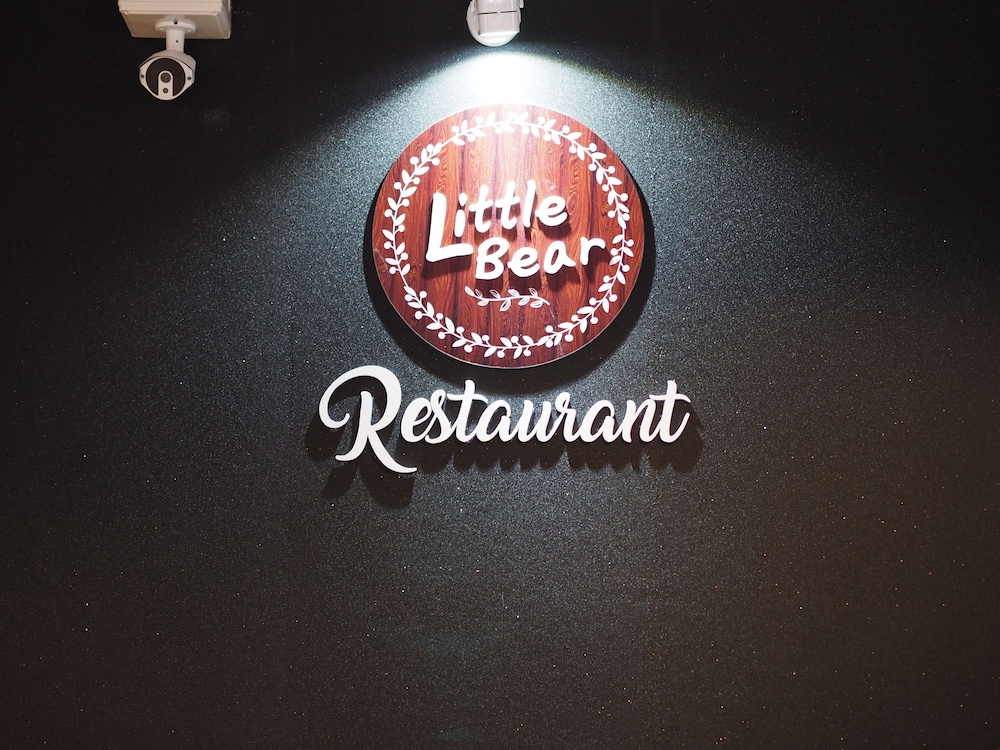Little Bear Guesthouse And Restaurant 写真5