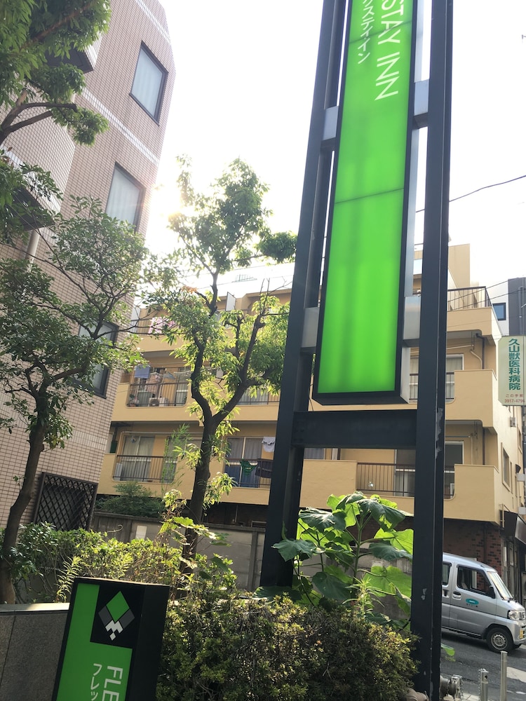 Flexstay Inn Sugamo in TOKYO