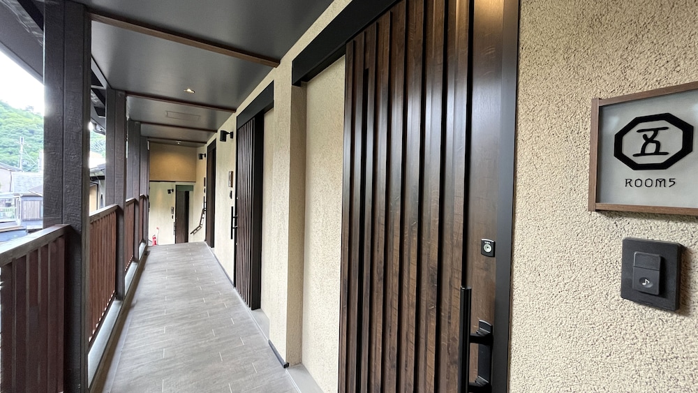 有馬小宿 八多屋 写真4