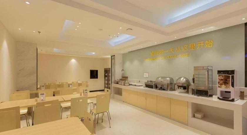 City Comfort Inn (Liuzhou Wuxing Pedestrian Street) 46/54