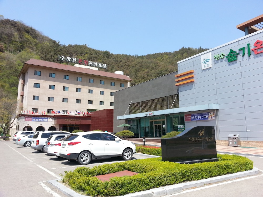 Juwangsan Spa Tourist Hotel 31/35