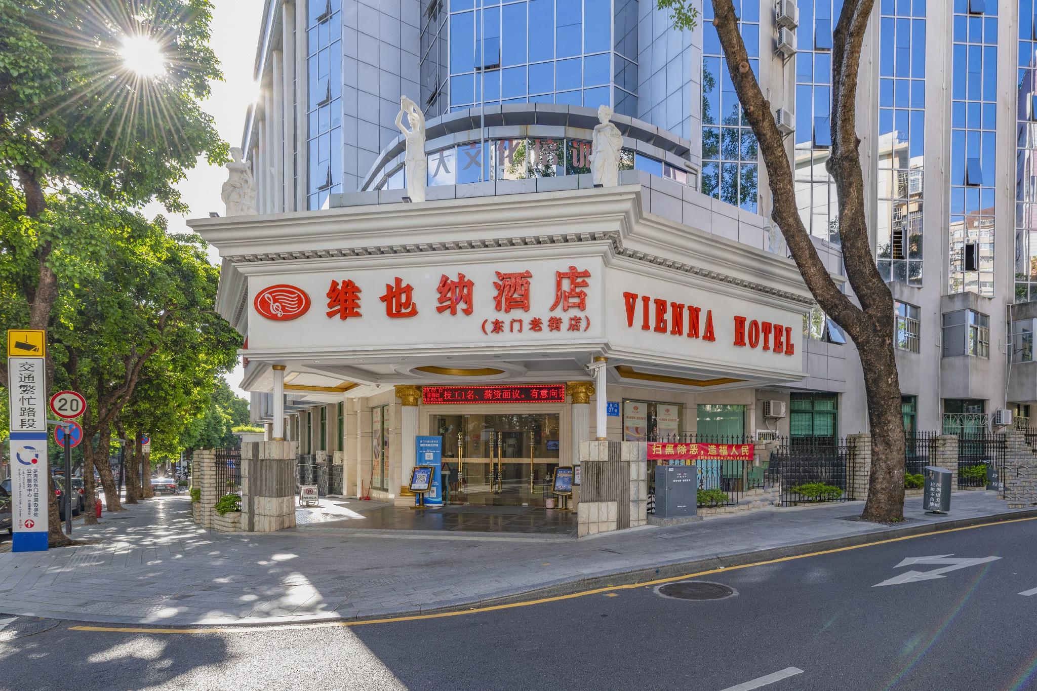 Vienna Hotel Shenzhen Dongmen Old Street 11/50
