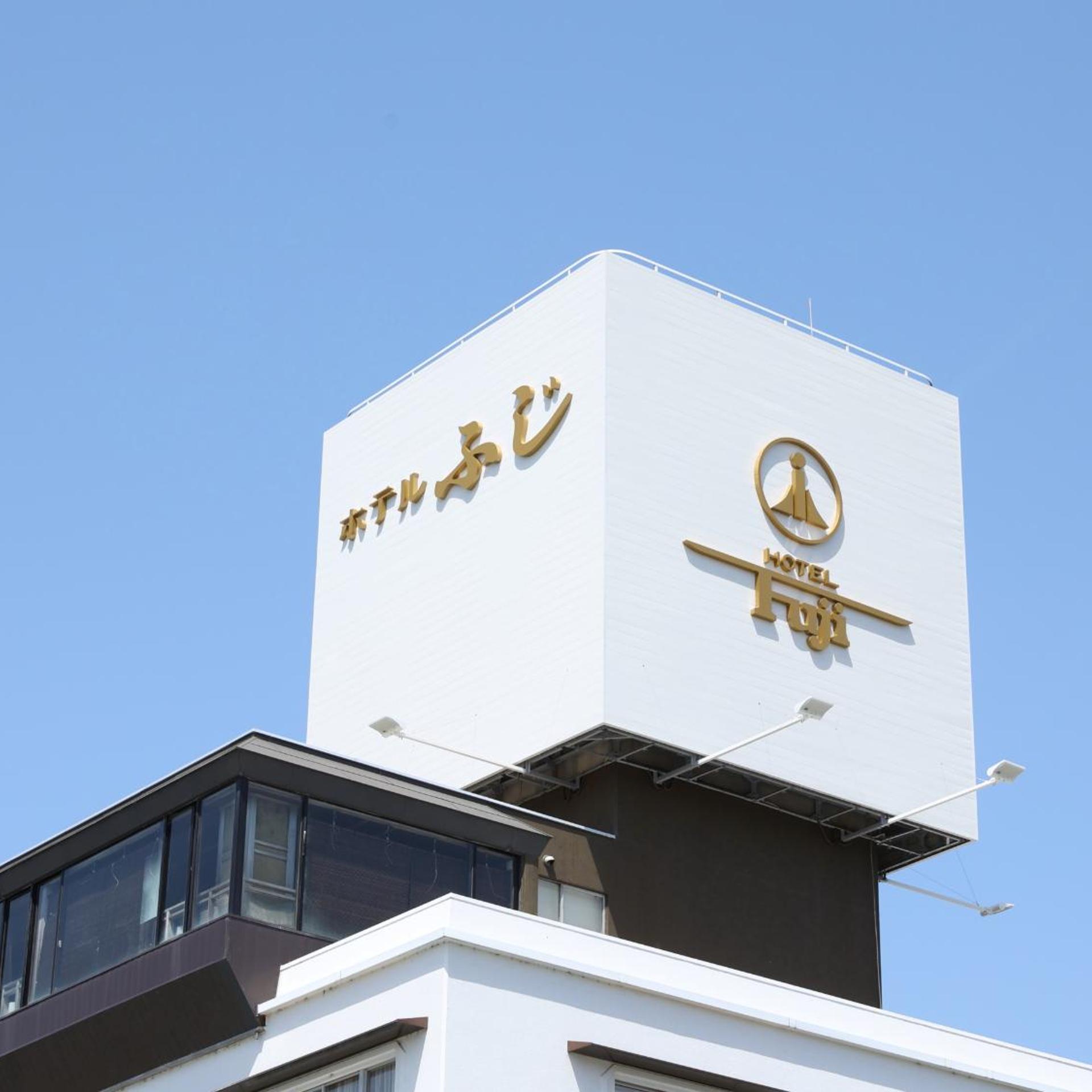 Hotel Fuji 1/50