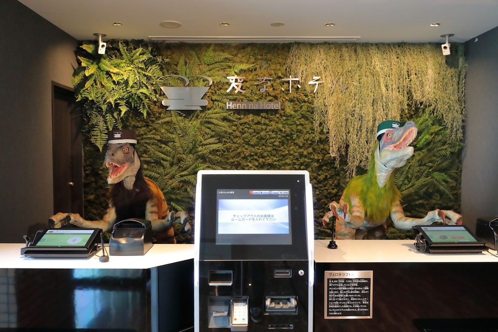 Henn na Hotel Maihama Tokyo Bay 47/53