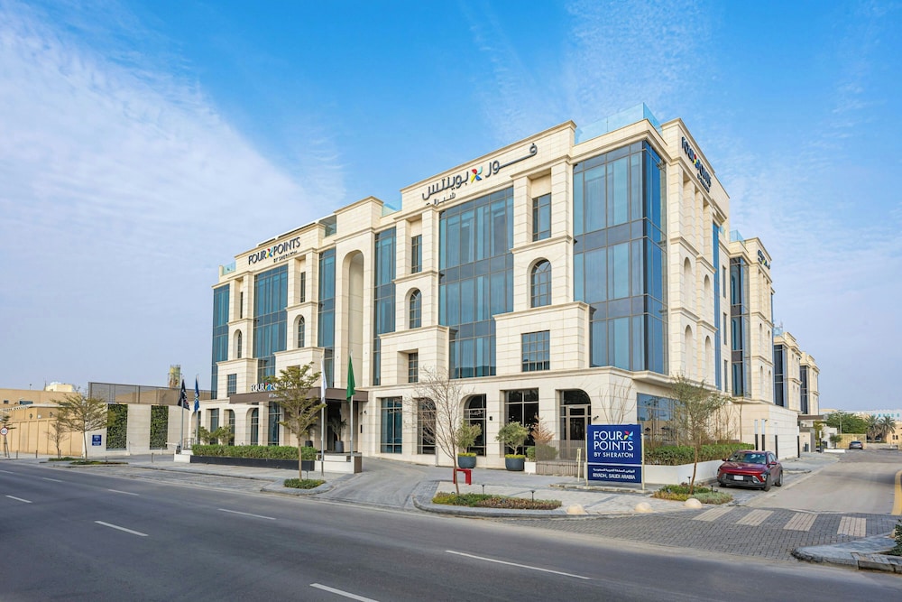 Four Points by Sheraton King Abdulaziz Road 55/62