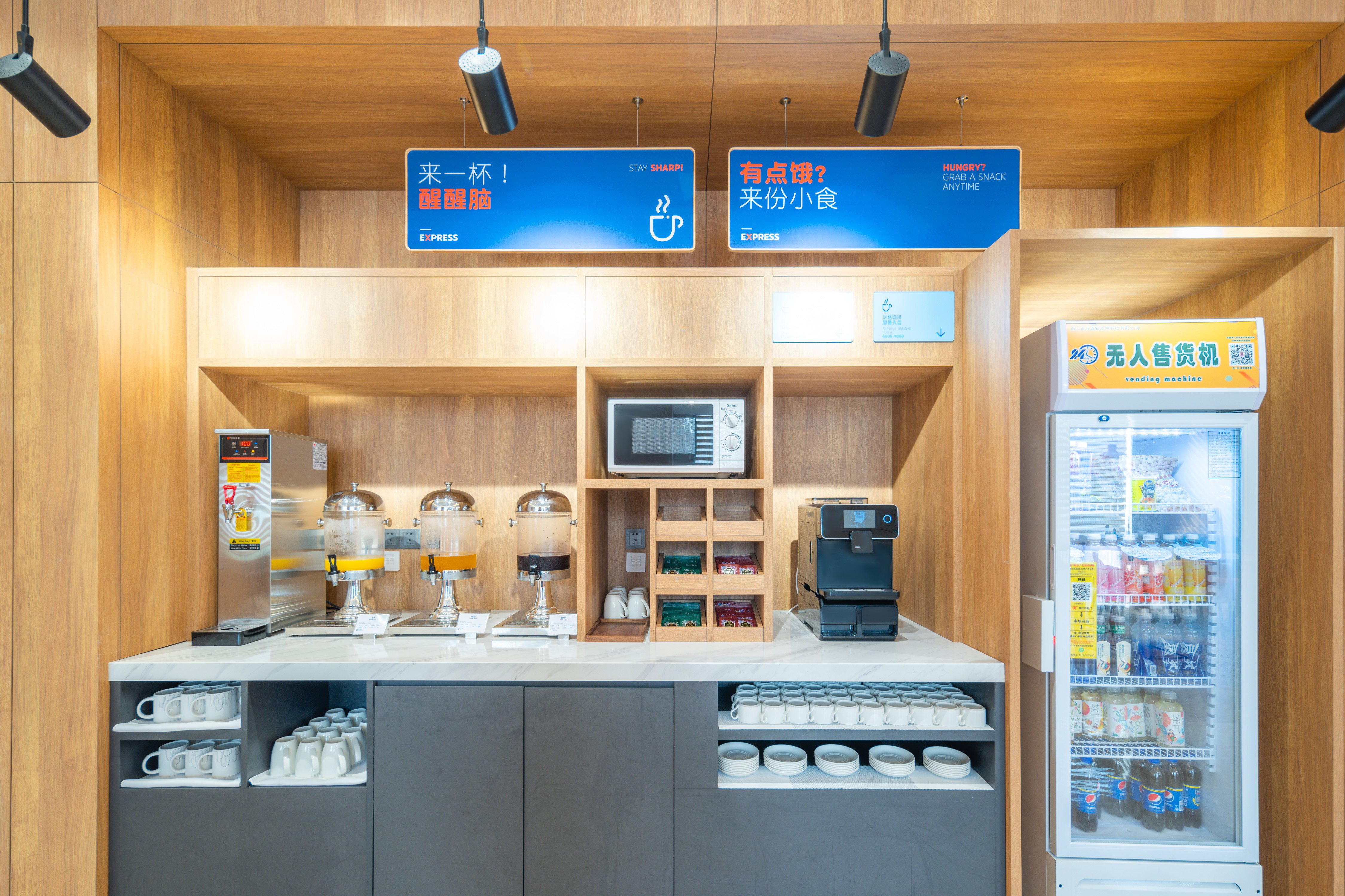Holiday Inn Express Nanning Jiangnan 26/34