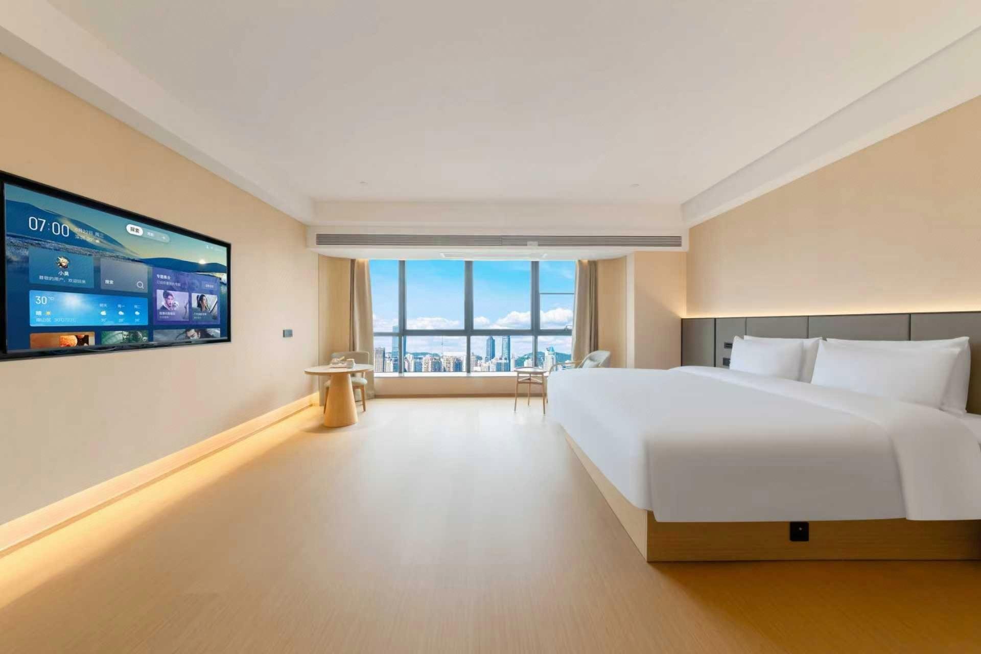 Xianze Hotel (Guangzhou North Railway Station Huadu Auto City Metro Station Branch) 22/40