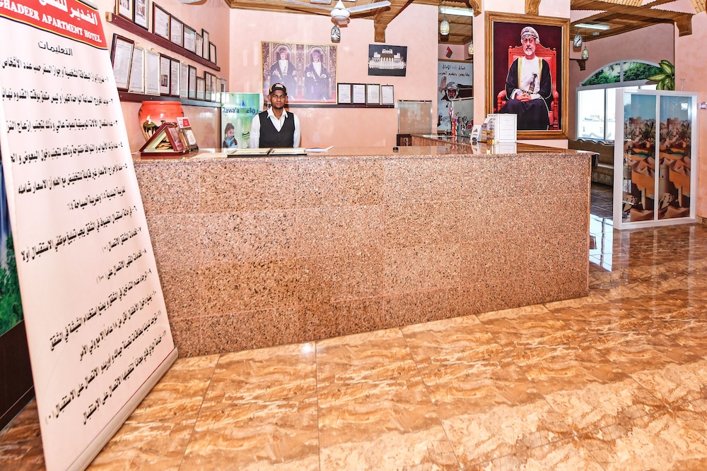 OYO 139 Al Ghadeer Hotel Apartments 5/26
