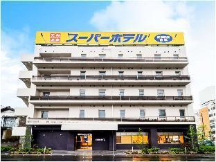 Super Hotel Saitama Kuki 1/15