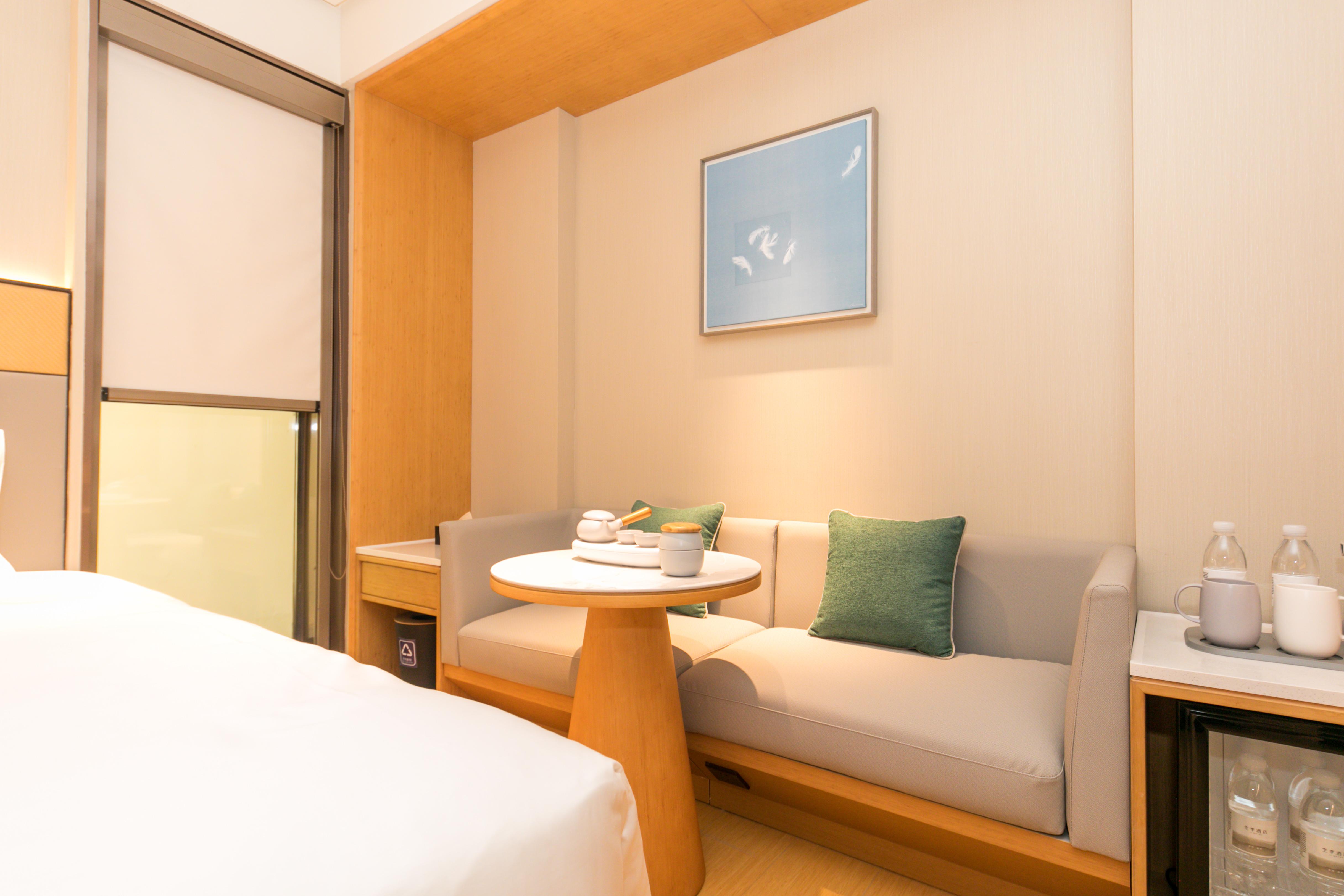 Ji Hotel (Shanghai Huangxing Road Metro Station) 21/40