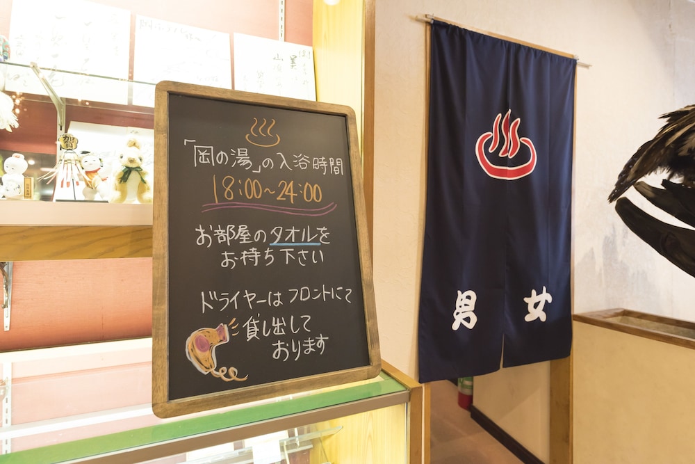 Oka Hotel photo3