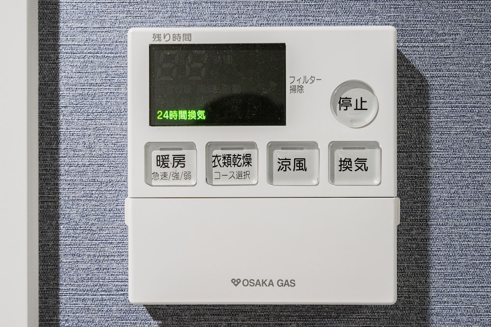 Bon Condominium Namba Ebisu 25/46