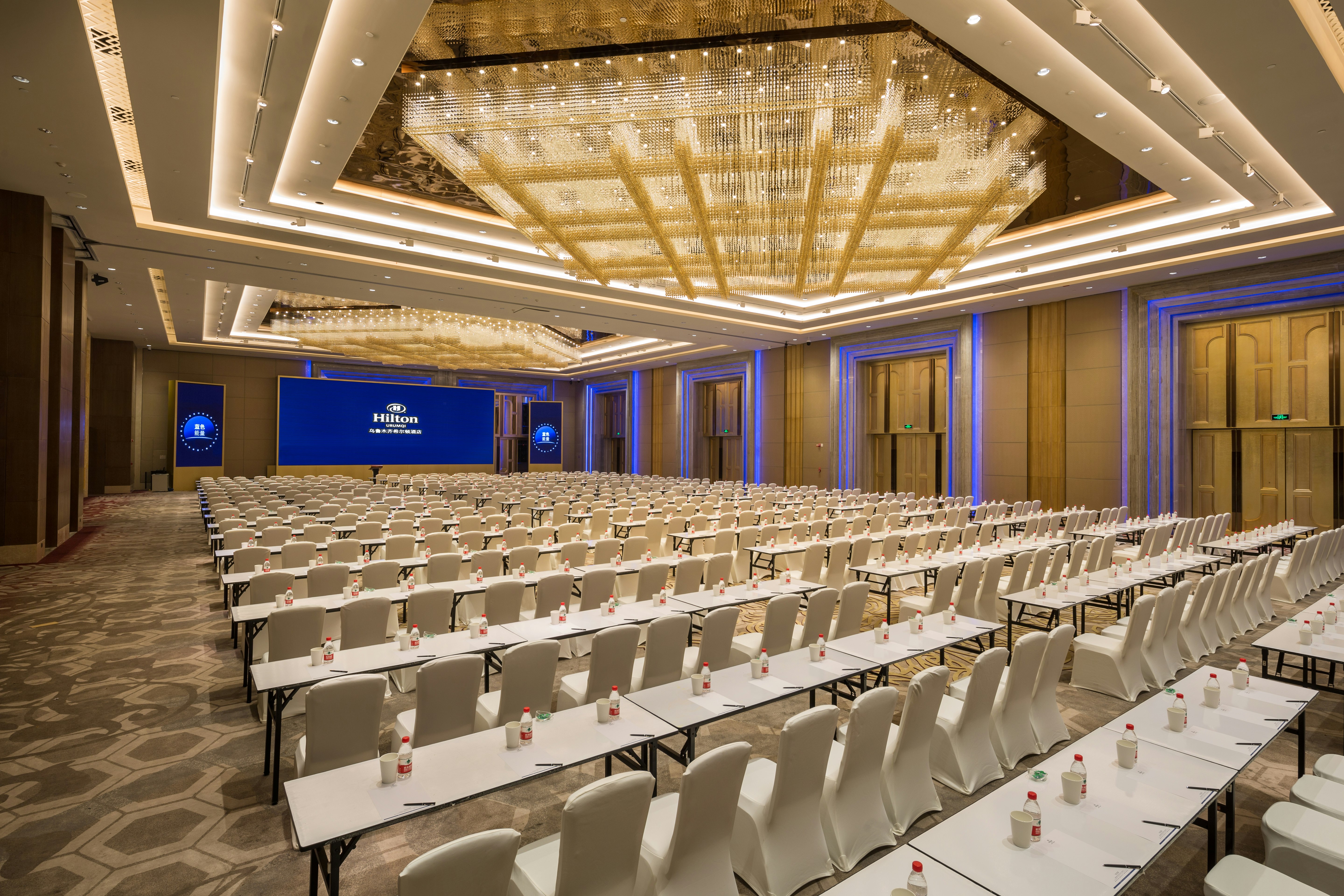 Hilton Urumqi 8/63