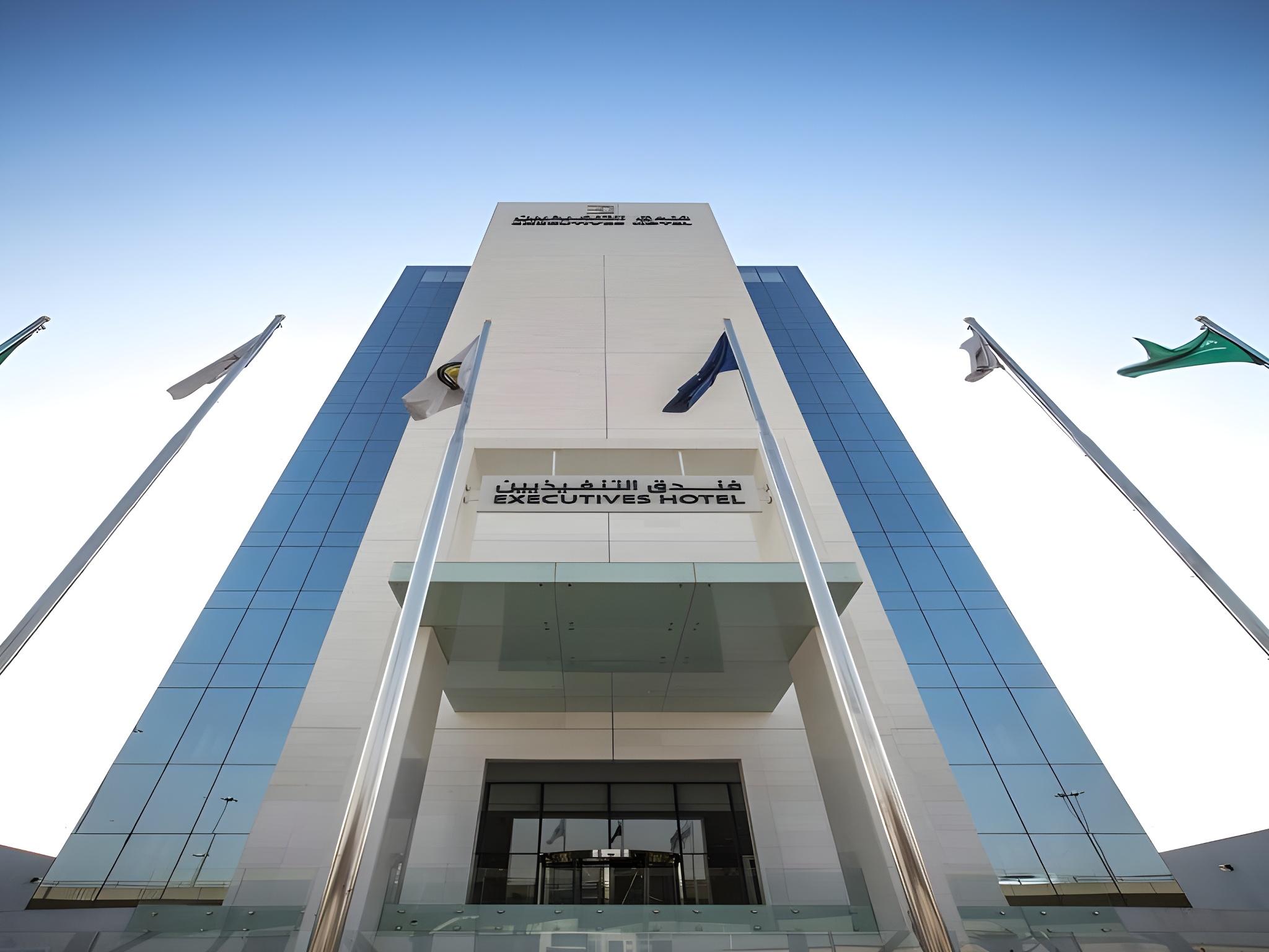 Executives Hotel - KAFD in RIYADH
